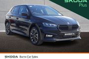Skoda Fabia 2026