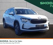 Skoda Kodiaq 2026