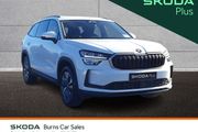 Skoda Kodiaq 2026