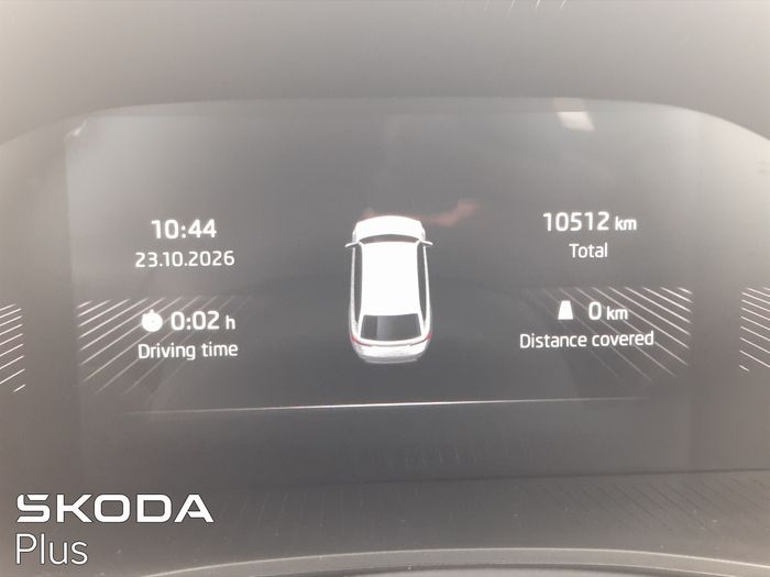 Skoda Fabia 2026