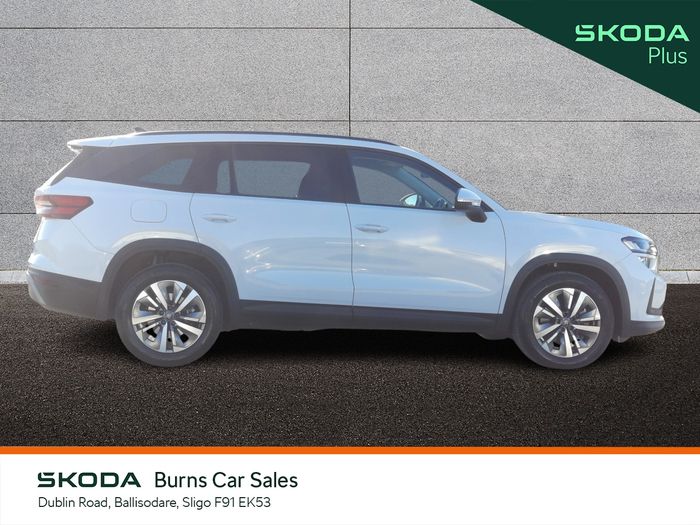 Skoda Kodiaq 2026