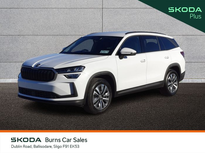 Skoda Kodiaq 2026