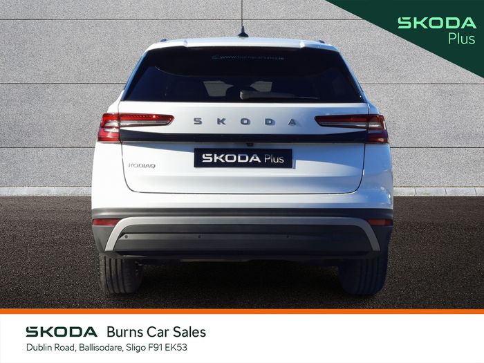 Skoda Kodiaq 2026