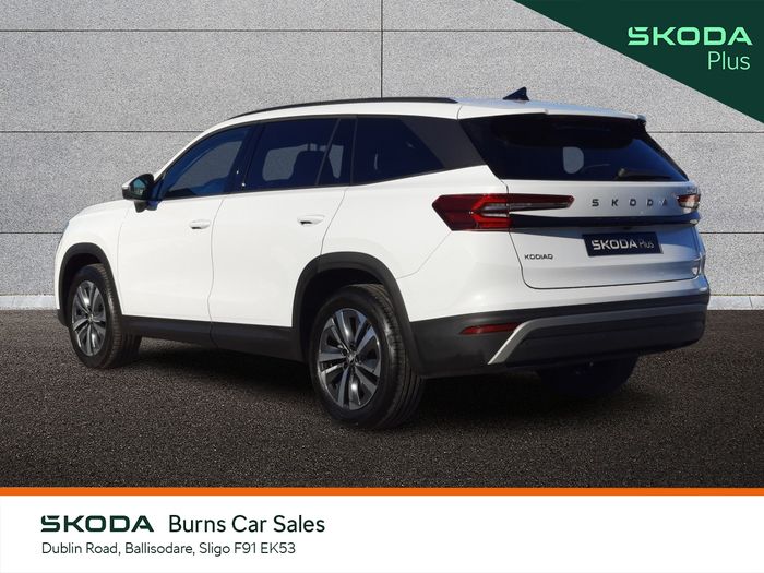 Skoda Kodiaq 2026
