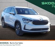 Skoda Kodiaq 2026