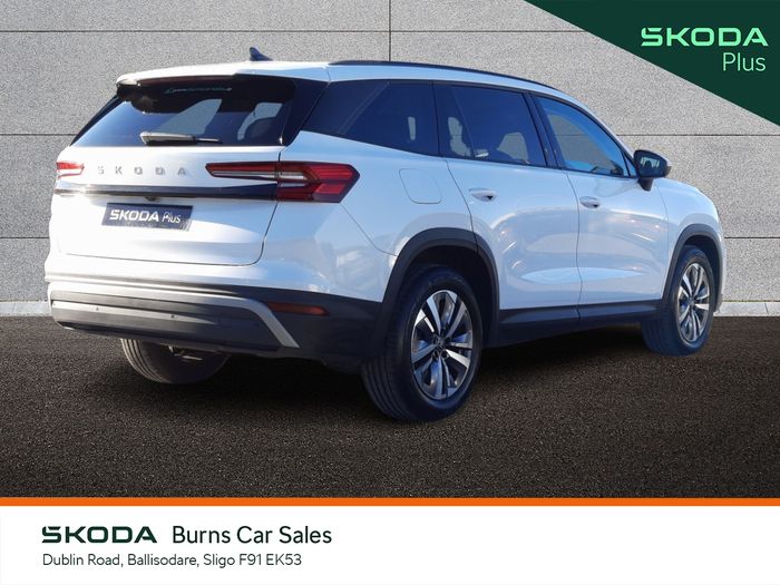 Skoda Kodiaq 2026
