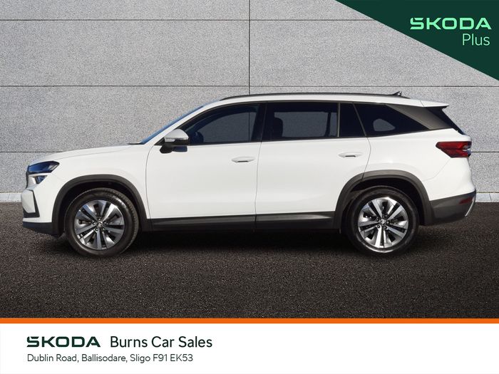 Skoda Kodiaq 2026