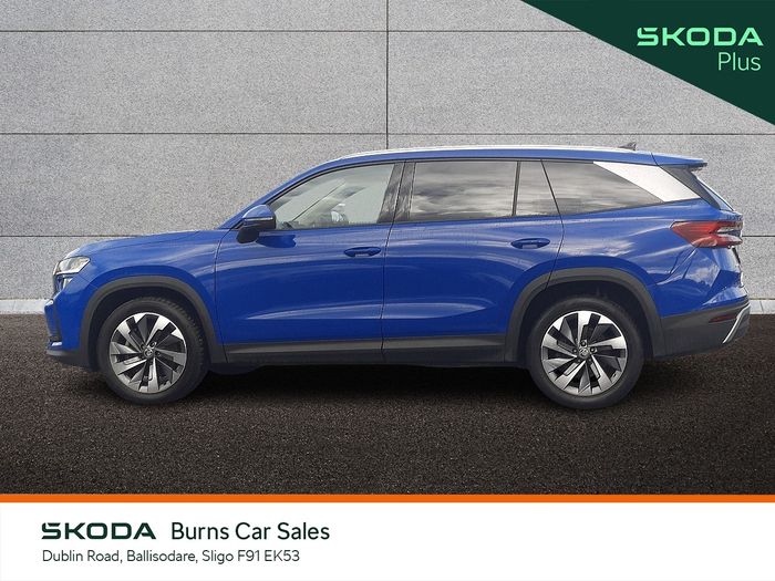 Skoda Kodiaq 2024