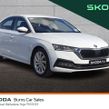 Skoda Octavia 2023