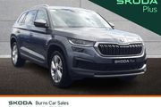 Skoda Kodiaq 2023