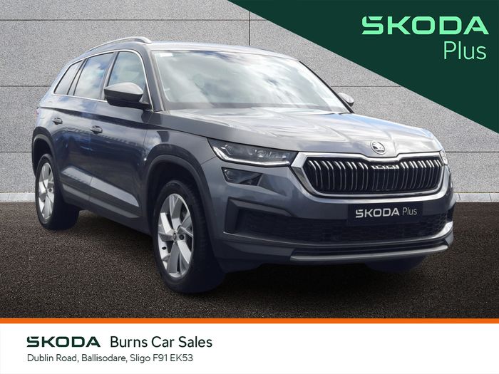 Skoda Kodiaq 2023