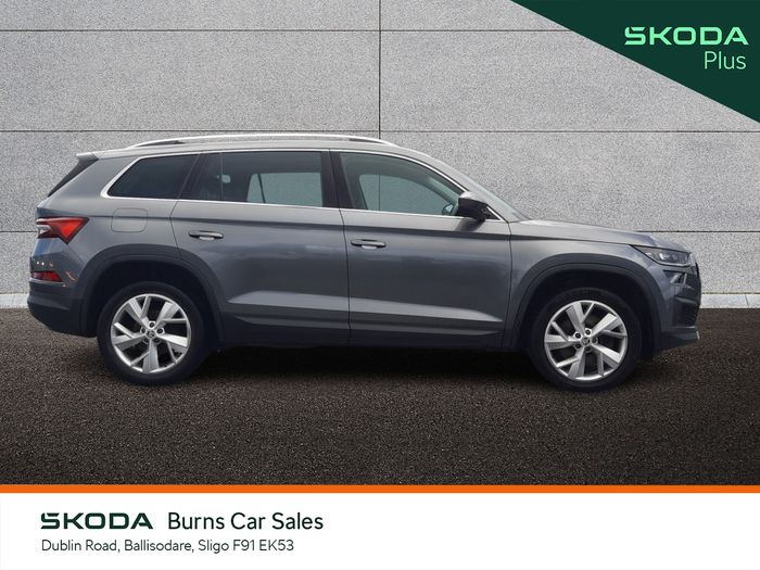 Skoda Kodiaq 2023