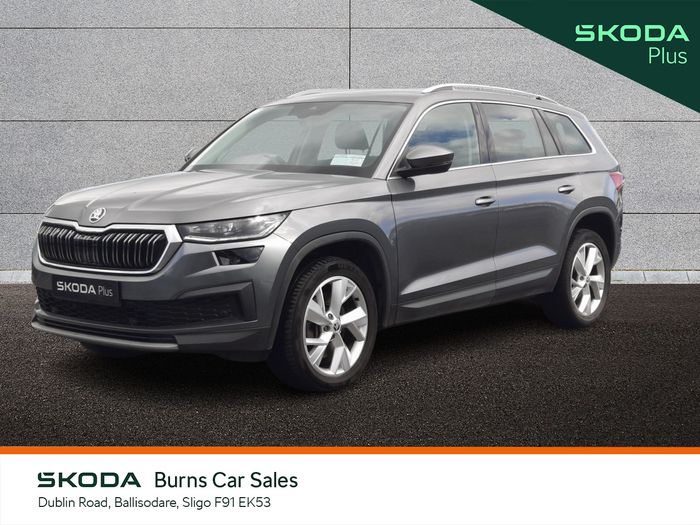Skoda Kodiaq 2023