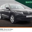 Skoda Kodiaq 2021