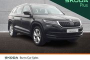 Skoda Kodiaq 2021