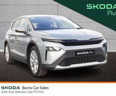 Skoda Elroq 2026
