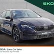 Skoda Octavia 2026