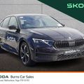 Skoda Octavia 2026
