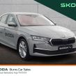 Skoda Octavia 2026
