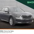 Skoda Kamiq 2023