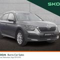 Skoda Kamiq 2023