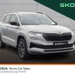 Skoda Karoq 2026