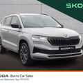Skoda Karoq 2026