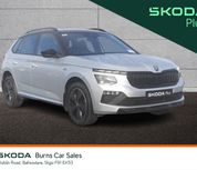 Skoda Kamiq 2025