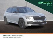 Skoda Kamiq 2025