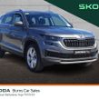 Skoda Kodiaq 2023