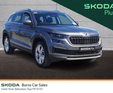 Skoda Kodiaq 2023