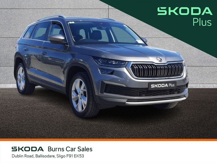 Skoda Kodiaq 2023