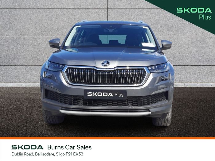 Skoda Kodiaq 2023