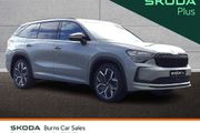Skoda Kodiaq 2026