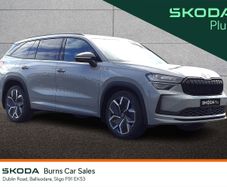 Skoda Kodiaq 2026