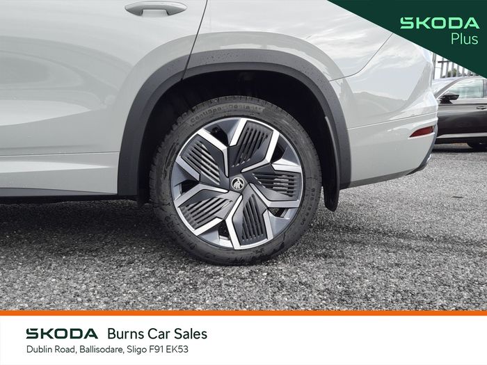 Skoda Kodiaq 2026