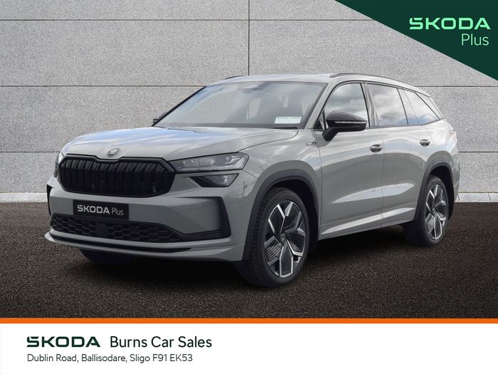 Skoda Kodiaq 2026