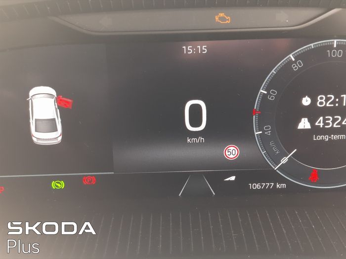 Skoda Octavia 2024