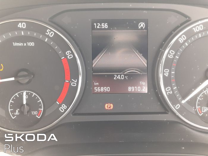 Skoda Octavia 2023