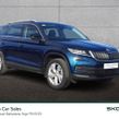 Skoda Kodiaq 2020