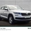 Skoda Kodiaq 2020