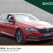 Skoda Superb 2024