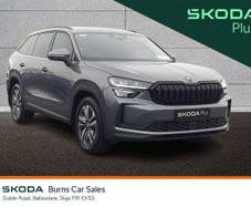Skoda Kodiaq 2025
