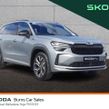 Skoda Kodiaq 2026