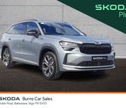 Skoda Kodiaq 2026