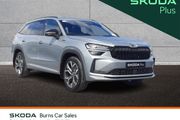 Skoda Kodiaq 2026
