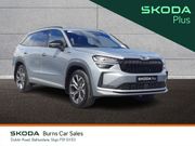 Skoda Kodiaq 2026