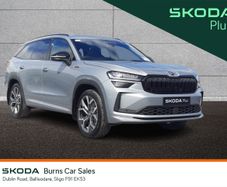 Skoda Kodiaq 2026