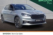 Skoda Fabia 2026