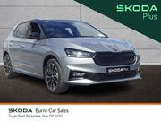 Skoda Fabia 2026
